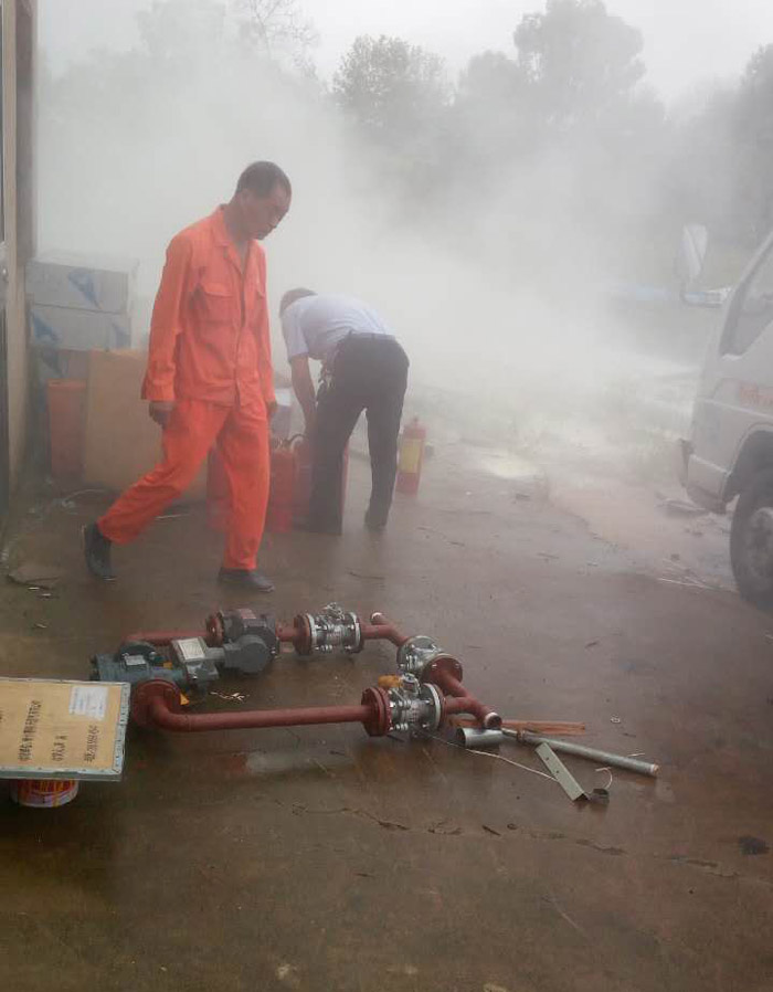 �S��ِ����Ȼ�⹫˾�_չ��ȫ֪�R(sh��)��Ӗ(x��n)