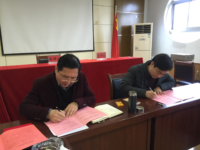 ��˾���_2017��ȿ��Y(ji��)������2018��ȹ���������(hu��)