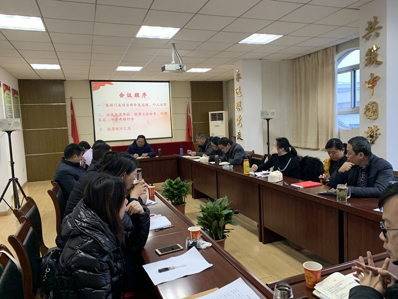 ��˾���_2018��ȹ������Y(ji��)���u�ȴ��