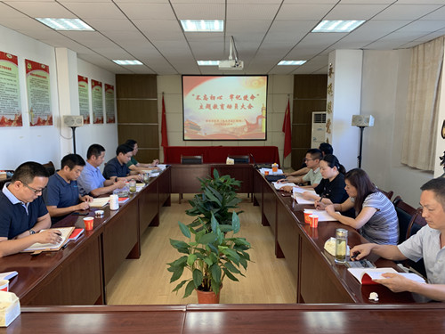 �ҹ�˾���_��������������ӛʹ�������}�����ӆT���