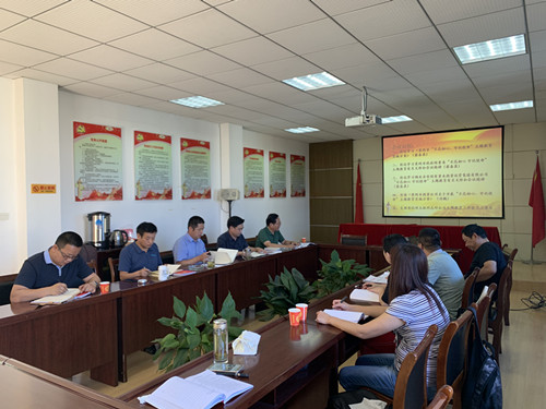 �ҹ�˾���_���������ġ���ӛʹ�������}�����ӆT���