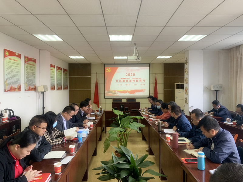 ��˾�J(r��n)���_(k��i)չ�ڶ�ʮһ��(g��)�h�L(f��ng)�������������»��(d��ng)