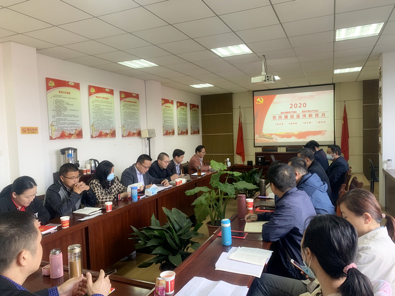 ��˾�J(r��n)���_(k��i)չ�ڶ�ʮһ��(g��)�h�L(f��ng)�������������»��(d��ng)