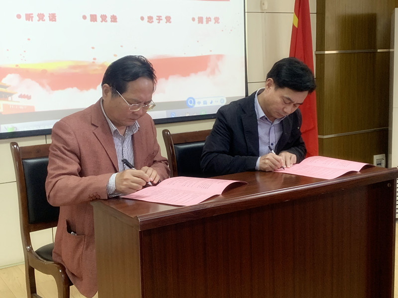 ��˾�J(r��n)���_(k��i)չ�ڶ�ʮһ��(g��)�h�L(f��ng)�������������»��(d��ng)