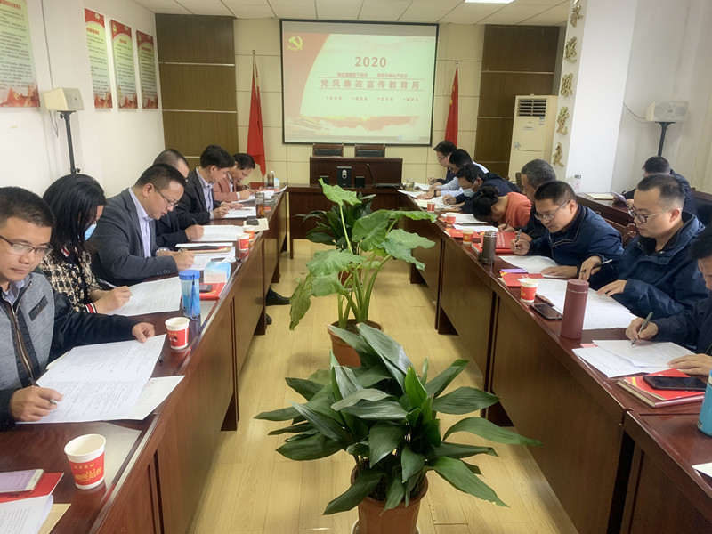 ��˾�J(r��n)���_(k��i)չ�ڶ�ʮһ��(g��)�h�L(f��ng)�������������»��(d��ng)