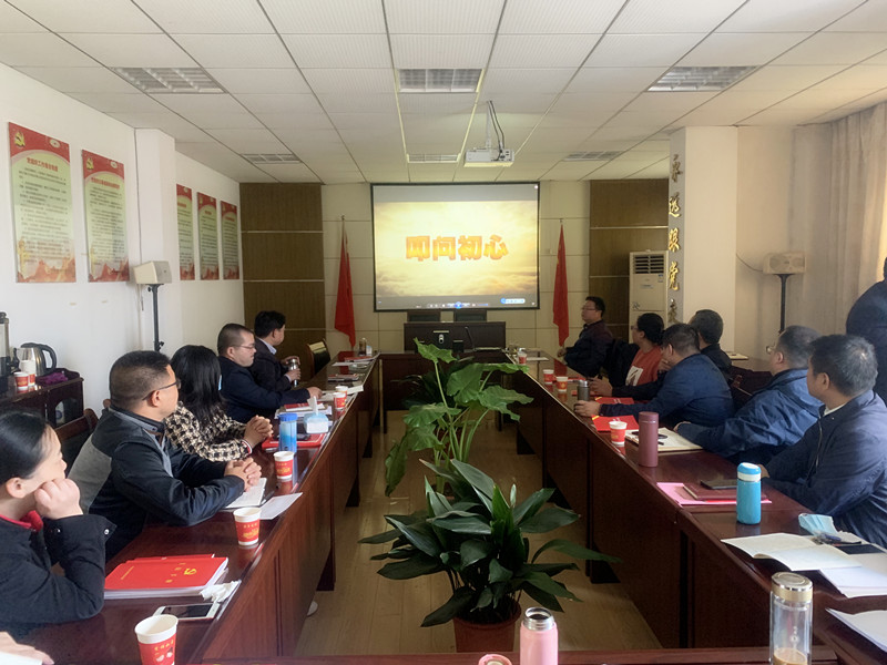 ��˾�J(r��n)���_(k��i)չ�ڶ�ʮһ��(g��)�h�L(f��ng)�������������»��(d��ng)