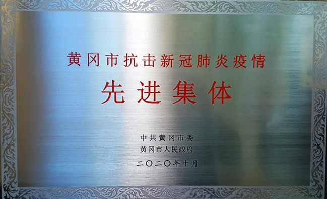 ϲӍ����˾�s�@���S���п����¹ڷ����������M(j��n)���w���s�u(y��)�Q̖(h��o)