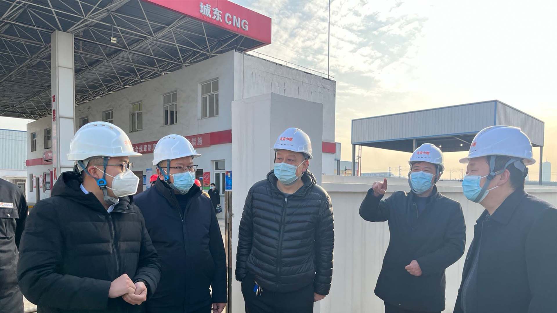 開展燃氣安全專項檢查 共度平安幸福春節(jié)