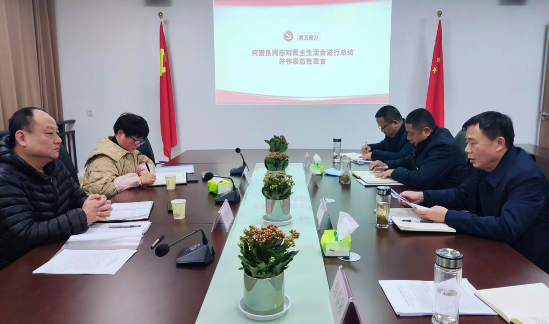 ��˾�M�����_2022����h�T�I(l��ng)��(d��o)�ɲ����������(hu��)