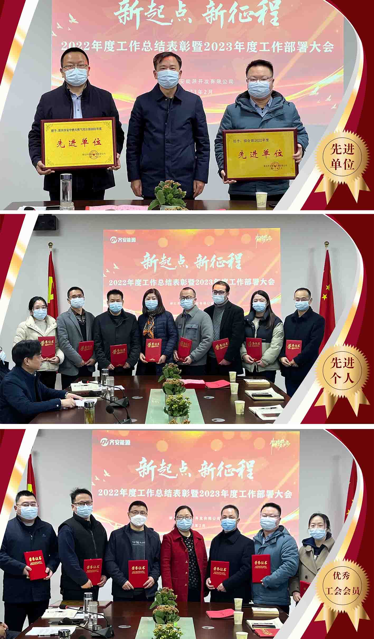 �������M(j��n)�T�Ʉ������ľ����ٳ��l(f��)